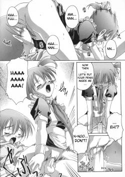 Page 14 of Maidroid Panic! + Panic! Transsexual