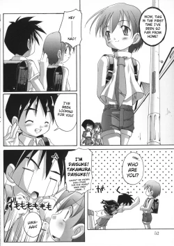 Page 26 of Maidroid Panic! + Panic! Transsexual