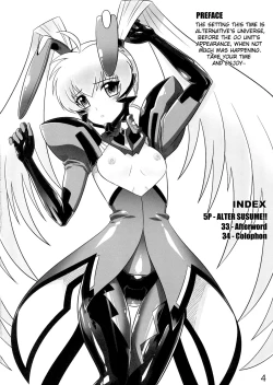 Page 4 of Oruta no Susume!!