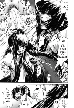 Page 21 of Double Helix of Her and the Older Sister