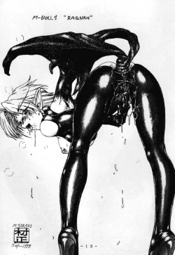 Page 12 of RED QUEEN 6.5