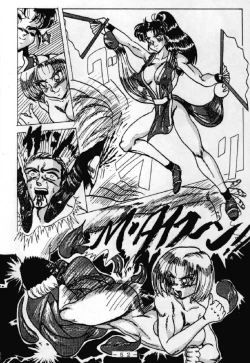 Page 51 of RED QUEEN 6.5