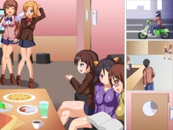 Page 54 of Joshi o Ningyou-ka Suru Dejikame