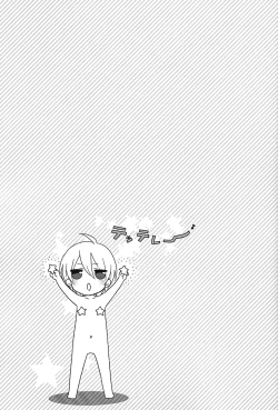 Page 26 of Tanoshii koto shimashou ka