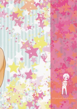 Page 33 of Tanoshii koto shimashou ka