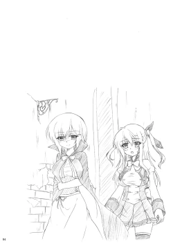 Page 4 of Fuhen no Kokoro