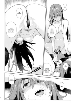 Page 17 of Valhallagatari