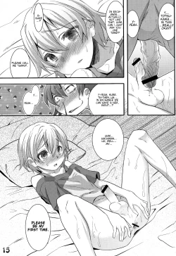 Page 15 of Hachiman Hachiman Hachiman!