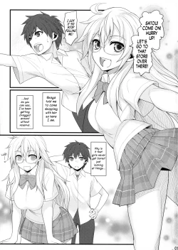Page 2 of Satousan ga Love Love Chucchu Suru Hon