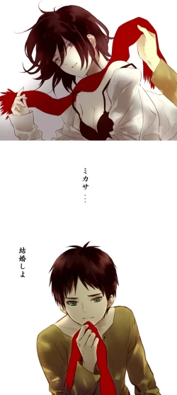 Page 34 of 【R18】❀エレミカ現パロ漫画✿