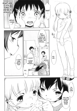 Page 12 of Ohimesama Club - Princess Club