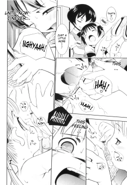 Page 22 of Ohimesama Club - Princess Club