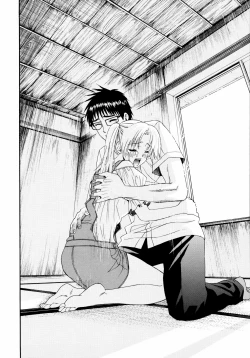 Page 203 of Yanagidasan 2