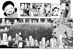 Page 168 of Himitsu no Inugami Kokoko-chan