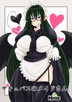 Download Succubus no Maid-san.