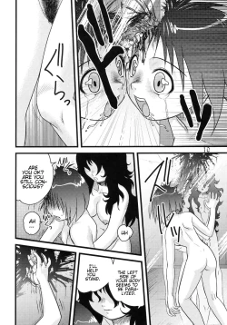 Page 9 of Tasatsu Shigan | Applicant for Death