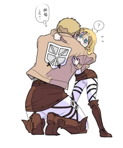 Page 22 of Raikuru in Beruyumi