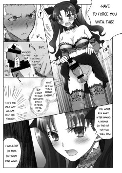 Page 6 of Watashi no Archer | My Archer