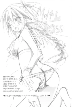 Page 29 of Melty Kiss