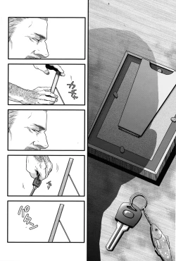 Page 37 of Oinarioimo: Goodbye MR S.T.A.R.S