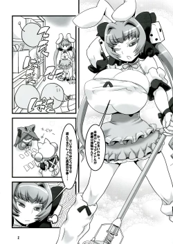 Page 4 of USADA DE RODEO