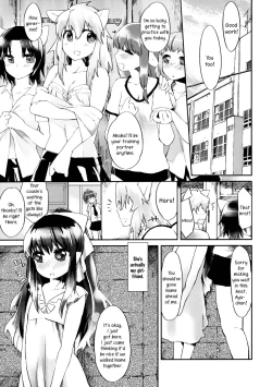 Page 2 of Omawari-san Atashi desu! | Officer, It's Me!