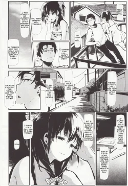 Page 13 of Longest Summer