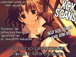 Page 27 of Purity Haruharu