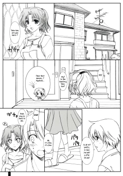 Page 2 of Purity Haruharu