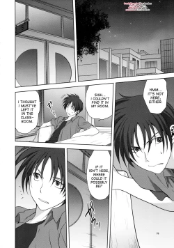 Page 4 of Akiko-san to Issho 12