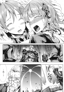 Page 112 of Shinkyoku no Grimoire