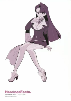 Page 2 of Heroinesfiesta.