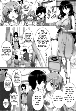 Page 5 of Kanojo wa Kazoku de Hanayome de
