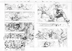 Page 174 of RaKuGaKi./Monochrome.