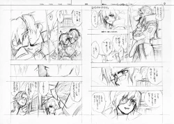 Page 38 of RaKuGaKi./Monochrome.