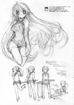 Page 64 of Kotamaru Rough Gashuu CROQUIS