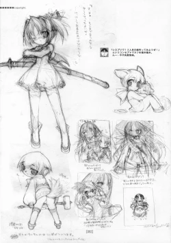 Page 92 of Kotamaru Rough Gashuu CROQUIS