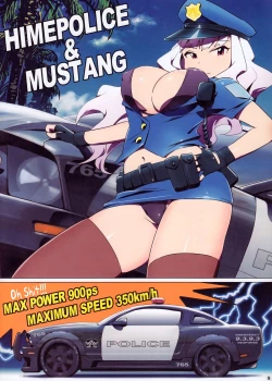 Page 4 of Hot Hot Summer City 765