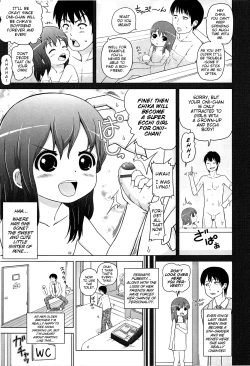 Page 10 of Loli Hare Chu