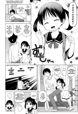 Page 49 of Loli Hare Chu