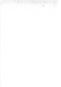 Page 219 of Puttsun Make Love Vol.4