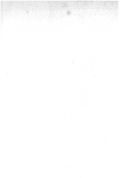 Page 220 of Puttsun Make Love Vol.4