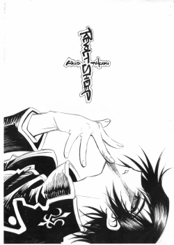 Page 1 of REVOLT SHEEP