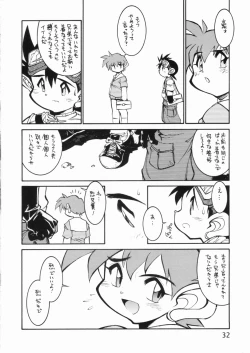 Page 31 of POCKET COWBOY RETURNS!