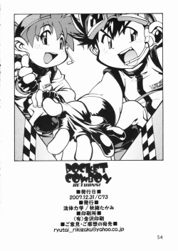 Page 53 of POCKET COWBOY RETURNS!