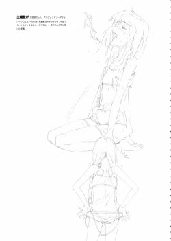 Page 22 of contribution collection