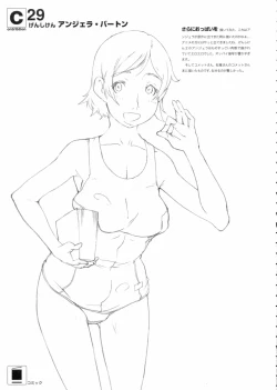 Page 28 of contribution collection