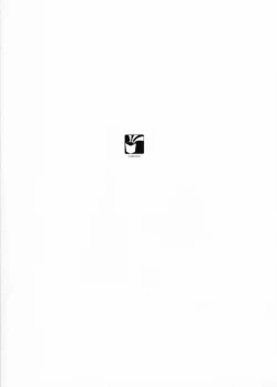 Page 46 of contribution collection