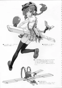 Page 10 of The gimmic of RANSEL