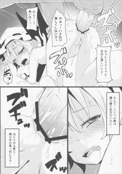 Page 7 of Remi.k.a.w.a